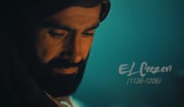 Üsküdar Bilim Merkezi