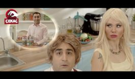 Süt Diyarı Ramazan Filmi